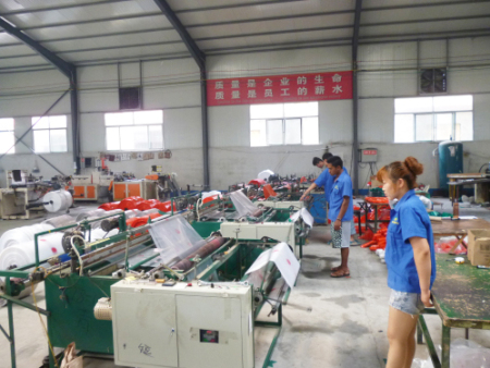 制袋車間 制袋車(che)間