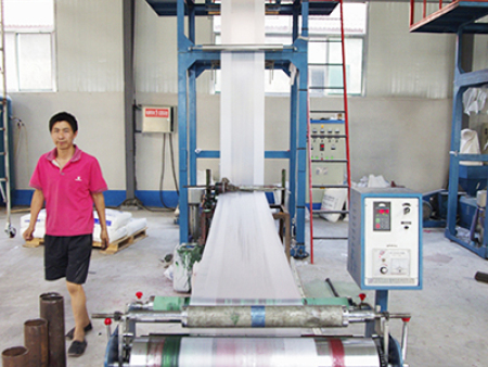 生産設備 生産(chan)設備