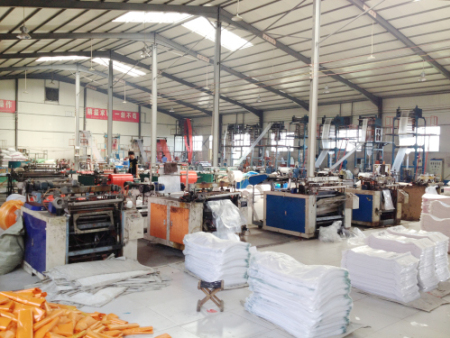 生(sheng)産設備 生産設備(bèi)